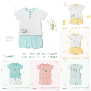 [Mã SKAMFSW175 giảm 10K đơn 50K] [CHÍNH HÃNG] Bộ cộc tay quần đùi cúc vai họa tiết trẻ em Lake Chaang