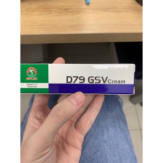 (hàng chính hãng) kem giảm mụn D79 GSV 15g