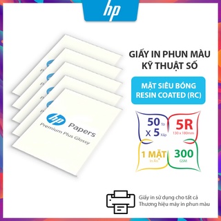 Bộ 5 Xấp Giấy In Ảnh HP Premium Plus Glossy 5R 300g 50 Tờ x 5