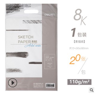 [Mã LIFEBOOK2 giảm 10% đơn 0Đ] Giấy vẽ chuyên dụng Deli 265x380mm - 110/160/180gsm, 20 tờ - 1 túi - 73607/73611/73613