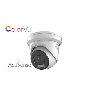 Camera IP dome 2MP Hikvision CorlorVu DS-2CD2327G2-LU, có màu ban đêm, có mic (chính hãng Hikvision Việt Nam)