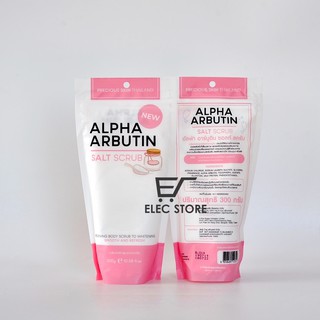 Muối tắm Alpha Arubtin 300g Thái Lan