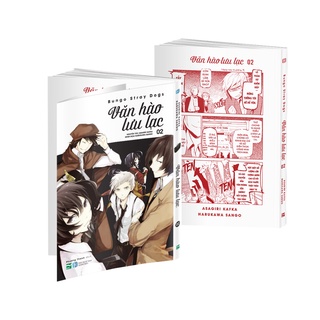 Sách - Văn Hào Lưu Lạc - 2