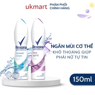 Xịt Khử Mùi Rexona Nữ Khô Thoáng Tối Ưu Mát Lạnh Sảng Khoái 150ml