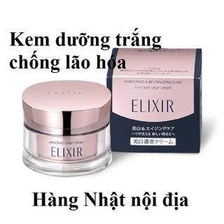Kem đêm dưỡng trắng tái tạo da Shiseido elixir enriched clear cream