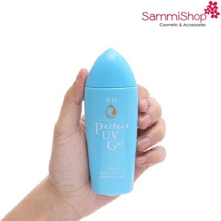 Kem chống nắng - Senka perfect UV Gel