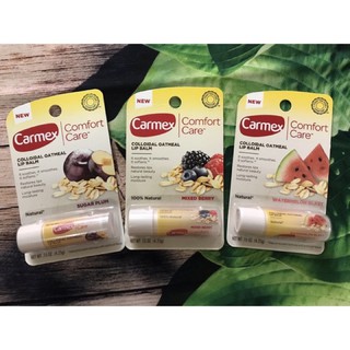 Son dưỡng Carmex comfort care dòng cao cấp chống thâm môi