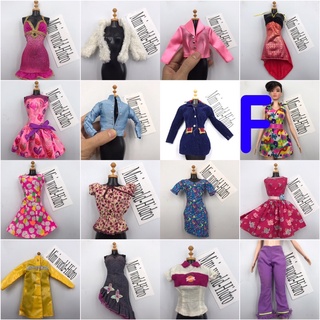 Váy búp bê Barbie mã F