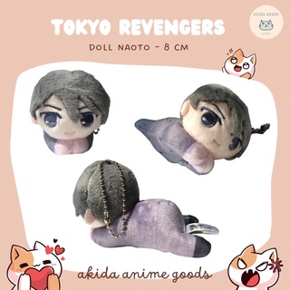 「OFF」Đồ bông/ Doll Naoto - Anime Tokyo Revengers