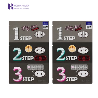 Set 2 miếng dán lột mụn đầu đen 3 bước Hàn Quốc Holika Holika Pig Nose Strong siêu sạch làm dịu da kháng khuẩn 3g