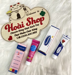 Kem ngăn ngừa nứt nẻ da Vaseline hộp 10g
