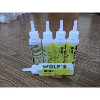 Dầu tra xích chính hãng WOLF giá sỉ