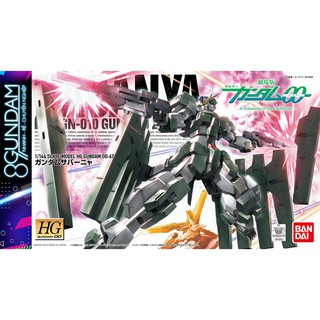 Mô Hình Lắp Ráp Gundam HG 00 Zabanya