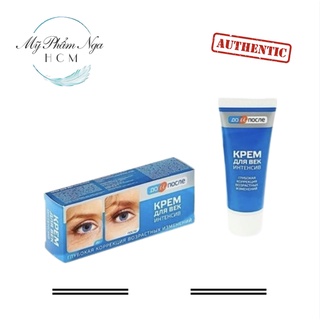 Kem mắt Kpem- giảm vết chân chim mắt - Kem trẻ hoá vùng mắt Nga Kpem