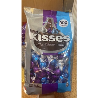 Socola Kisses mix 3 vị - 1.45kg (300 pieces) của Mỹ