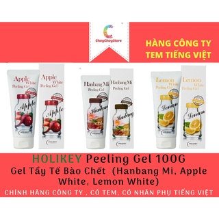 [PP MEDIHEAL VN] Gel Tẩy Tế Bào Chết HOLIKEY Peeling Gel (3 loại Hanbang Mi, Apple White, Lemon White)