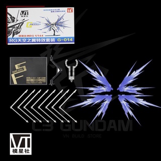 PHỤ KIỆN MÔ HÌNH GUNDAM RG 1/144 EFFECT WING OF THE SKIES &amp; BASE MB FOR RG STRIKE FREEDOM GUNDAM