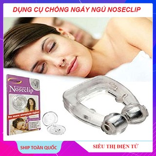 Dụng Cụ Chống Ngáy Khi Ngủ NOSECLIP, Chất Liệu SILICON Và Hạt Nam Châm - Giảm Tiếng Ngáy