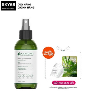 Xịt Mụn Lưng giảm mụn mờ thâm Caryophy Portulaca Body Mist 150ml