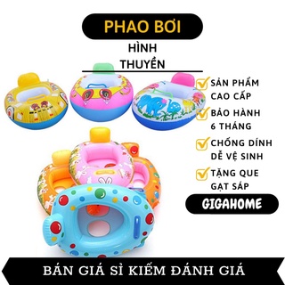Phao Bơi GIGAHOME Phao Bơi hình Chiếc Thuyền Cho Bé Xỏ Chân Giữ Vững Trãi, An Toàn 5678