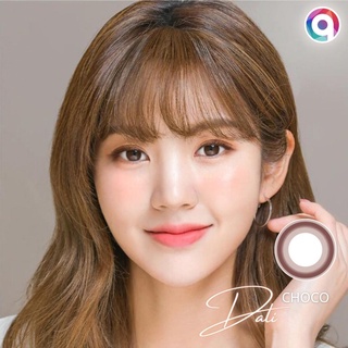 Kính áp tròng QUYNH LENS dali choco 0 độ