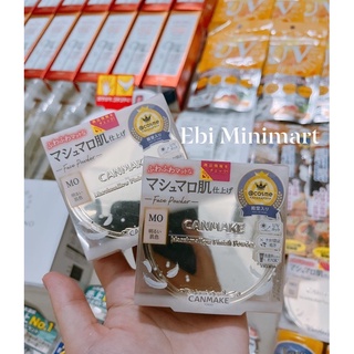 Phấn phủ canmake kiềm dầu (mẫu mới)