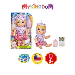 [Mã LIFEMKD3 giảm 100K đơn 499K] Đồ Chơi BABY ALIVE Bé Misu Đáng Yêu E9423