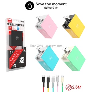 [Mã 55ELSALE1 giảm 7% đơn 300K] Sạc nhanh PD 39W (IINE) cho Nintendo Switch / Lite / Oled
