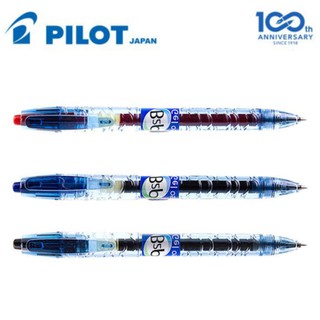 BÚT GEL DUNG TÍCH LỚN PILOT B2P 0.5