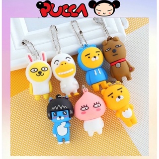 Móc Khoá Nhân Vật Kakao Friends Siêu Ngộ Nghĩnh