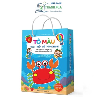 Sách - Tô Màu Phát Triển Trí Thông Minh Qua Các Trò Chơi - Dành Cho Bé Từ 2-6 Tuổi (Bộ 8 quyển)