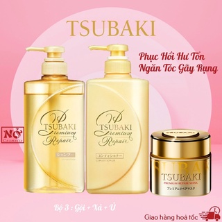 Combo 3 món Gội + Xả + Mặt Nạ Tóc Phục hồi hư tổn và Ngăn rụng tóc TSUBAKI Premium Repair ( 490ml + 490ml + 180g )