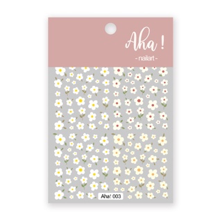 Sticker 3D Hoa Nhí Trắng | Hình Dán Móng Tay Đáng Yêu Aha! 003