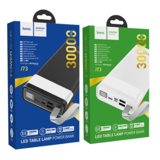 Sạc Dự Phòng 30000mah Hoco J73 ✔Tích Hợp Đèn Bàn ✔Led Báo Pin - Bảo Hành 6 Tháng