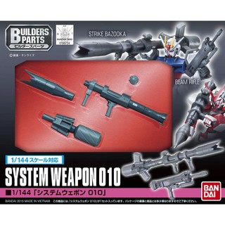 Mô hình Gunpla RG  Bộ vũ khí System Weapon 010