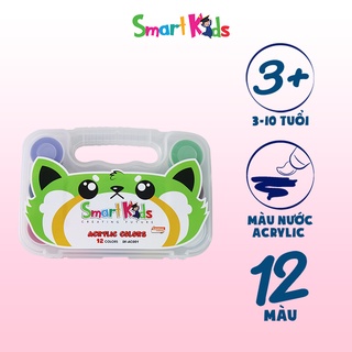 Màu nước Smartkids Acrylic SK-AC001 (12 màu-hộp)