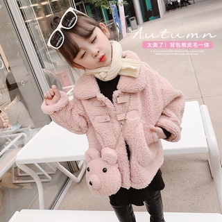 Áo khoác cho bé gái, áo khoác lông cừu kèm túi gấu cho bé 10-22kg