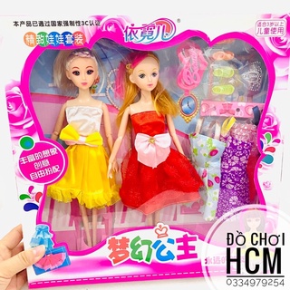 [LOẠI LỚN RẤT ĐẸP] Bộ đồ chơi búp bê công chúa có phụ kiện dành cho bé thích thay giày váy cho em