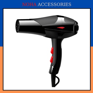 Máy Sấy Tóc 2 chiều Cực Kỳ Tiện Dụng M2400