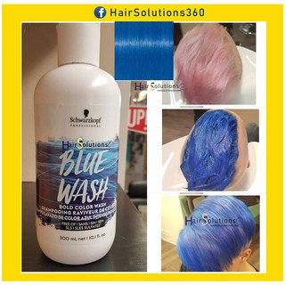 Dầu gội nhuộm dưỡng tóc Schwarzkopf Bold Color Wash Blue Đức - Hairsolutions360