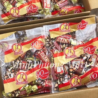 KẸO CTEN ĐỎ NGA SOCOLA HẠNH NHÂN 500G