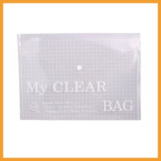 Bìa nút My Clear F4, A4, Bìa đựng hồ sơ giấy A4 { Qui cách 1 xấp 12 cái } ( Túi đựng hồ sơ văn phòng phẩm )