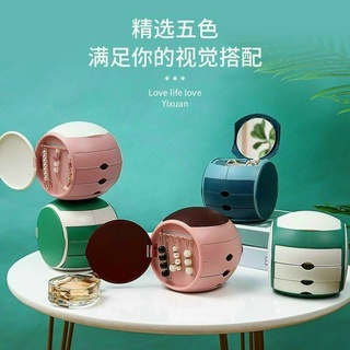 Hộp đựng trang sức mini nhiều ngăn kệ để đồ phụ kiện nữ trang treo bông tai vòng tay nhẫn