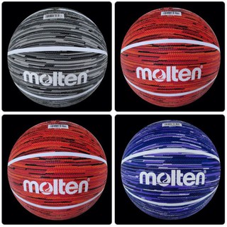 Bóng rổ MOLTEN - HÀNG CHÍNH HÃNG 100% - Phân phối độc quyền - Sản phẩm được bảo hành