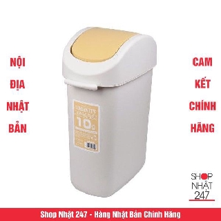 Thùng đựng rác 10L nắp xoay màu vàng NỘI ĐỊA NHẬT BẢN