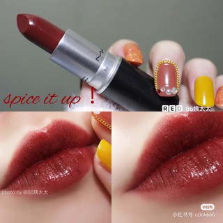 Son thỏi MAC Lustre Lipstick Rouge À Lèveres