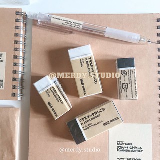 Gôm tẩy Muji chính hãng - ảnh thật, có bill