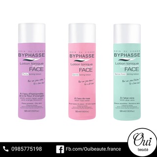 Nước hoa hồng Byphasse Lotion Tonique Face mọi loại da 500ml Ouibeaute