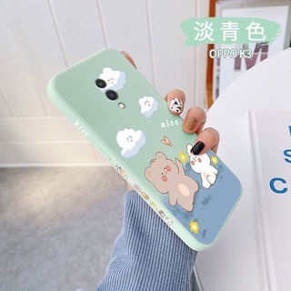 Ốp điện thoại QIANZI silicon mềm họa tiết gấu thỏ hoạt hình có dây đeo cho Oppo Reno7Z A96 A36 A55 K3