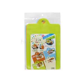 Thớt nhựa Inomata 4 cái 19 x 29.2cm - Hachi Hachi Japan Shop